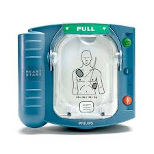 Desfibrilador semi-automático Philips Heartstart HS1 DESA
