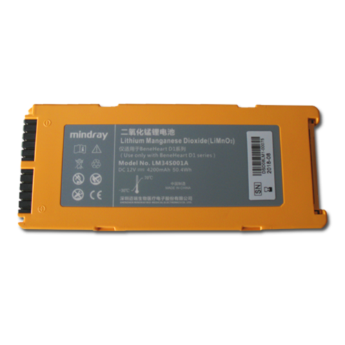 Batería Mindray BeneHeart D1
